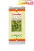 قطره خوراکی دیلسان باریج اسانس